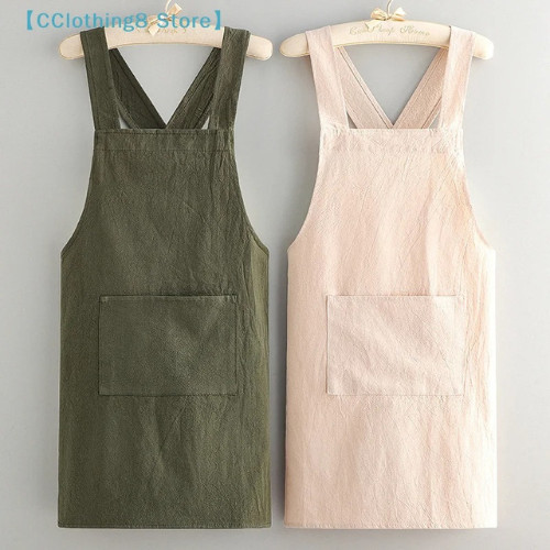 Cotton cross back - back, apron